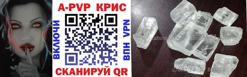 Наркошоп купить Канабис  СК  Гашиш  Меф  Губаха