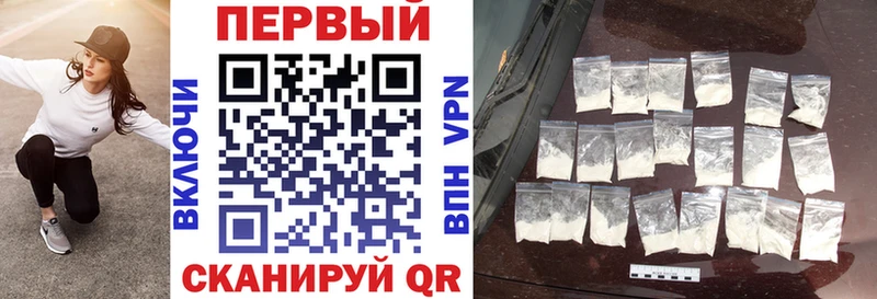АМФЕТАМИН 97%  Купить  Губаха 