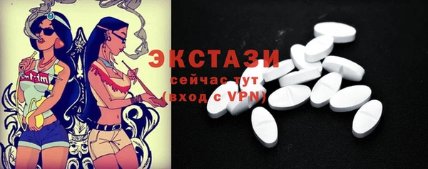 сатива Козельск