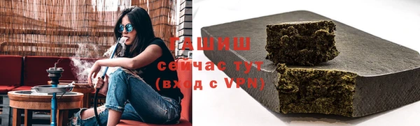 бошки Козловка