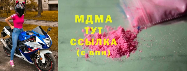 сатива Козельск