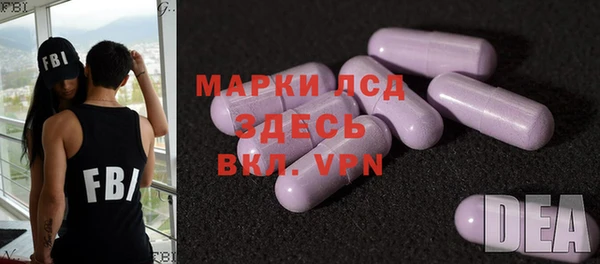 бошки Козловка