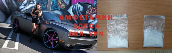 бошки Козловка