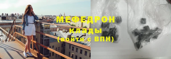 бошки Козловка