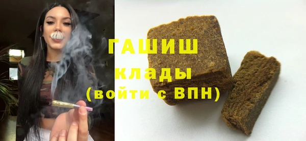 бошки Козловка