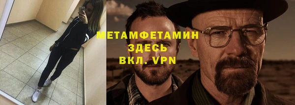 apvp Кодинск
