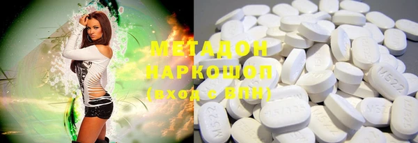 бошки Козловка