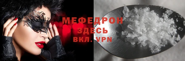 apvp Кодинск