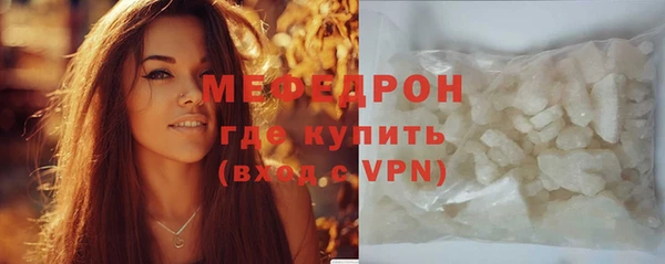 сатива Козельск