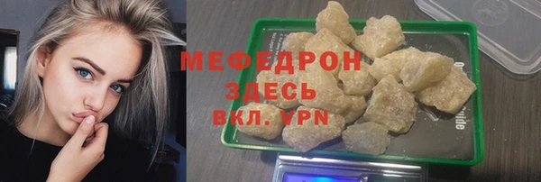 apvp Кодинск
