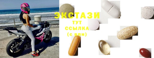 apvp Кодинск