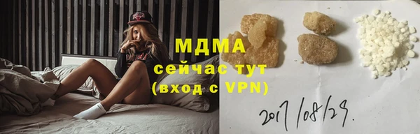 сатива Козельск