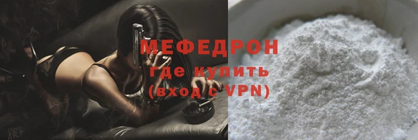сатива Козельск