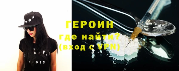 бошки Козловка