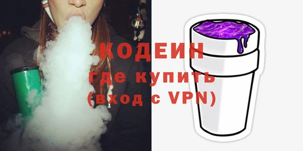 сатива Козельск