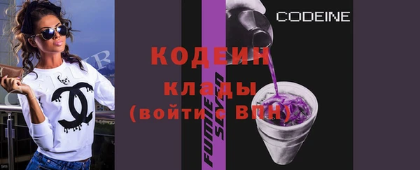 бошки Козловка