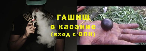 бошки Козловка
