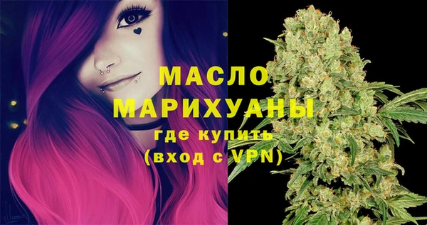 бошки Козловка