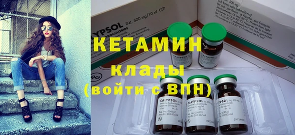 apvp Кодинск