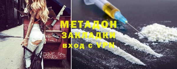 apvp Кодинск