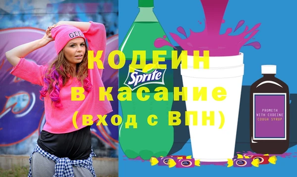 apvp Кодинск