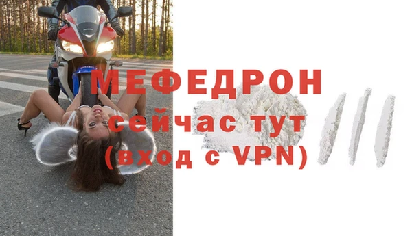 бошки Козловка