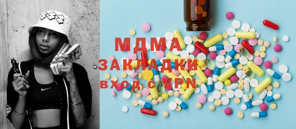 apvp Кодинск
