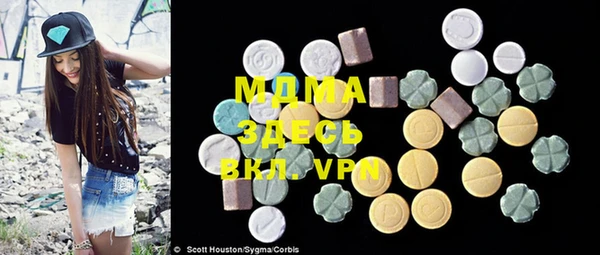 apvp Кодинск