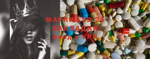 бошки Козловка