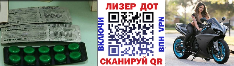 Купить  Губаха  LSD-25 экстази кислота 