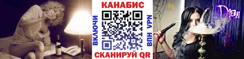 Канабис индика  Купить где  Губаха 